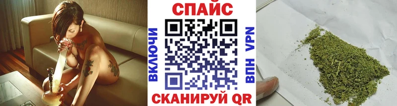 Бутират бутандиол  Купить закладки  Зубцов 