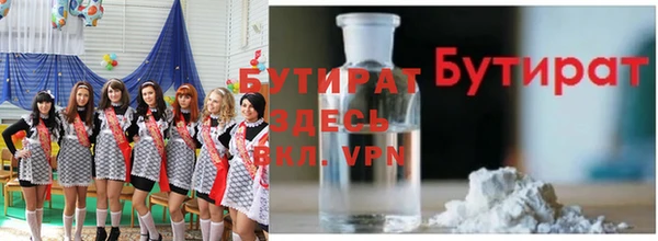 мефедрон VHQ Карпинск