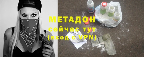 мефедрон VHQ Карпинск