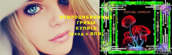 мефедрон VHQ Карпинск