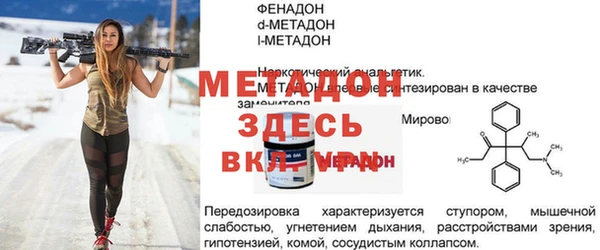 марки lsd Карталы