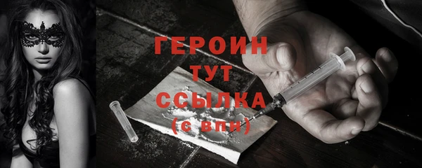 марки lsd Карталы