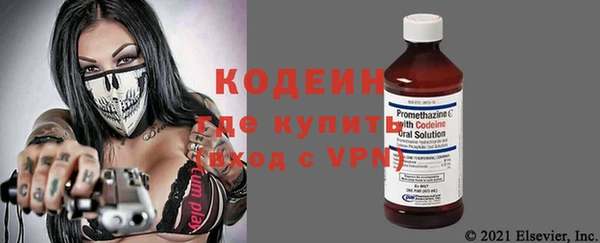 марки lsd Карталы