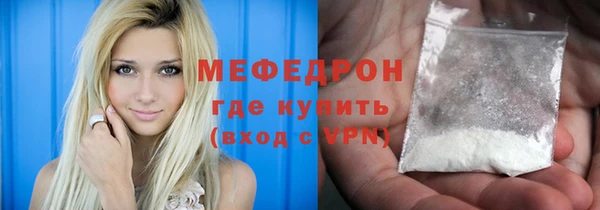 марки lsd Карталы