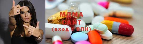 марки lsd Карталы