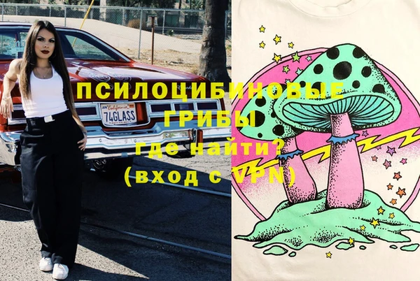 марки lsd Карталы