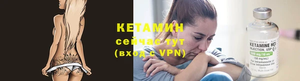 мефедрон VHQ Карпинск