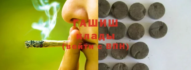 марки lsd Карталы
