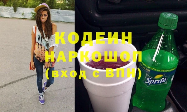 марки lsd Карталы
