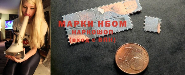 мефедрон VHQ Карпинск