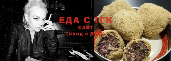 марки lsd Карталы