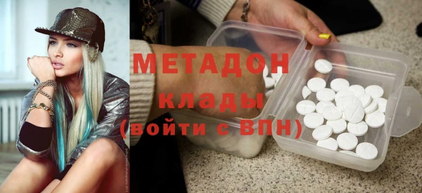 марки lsd Карталы