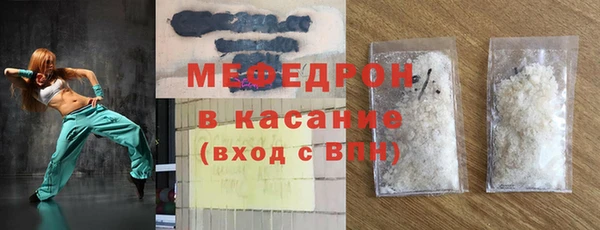 марки lsd Карталы