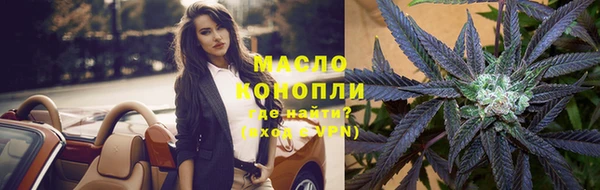 мефедрон VHQ Карпинск